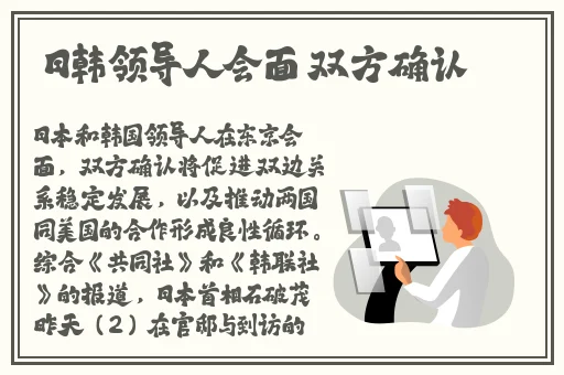 黑料pro蘑菇